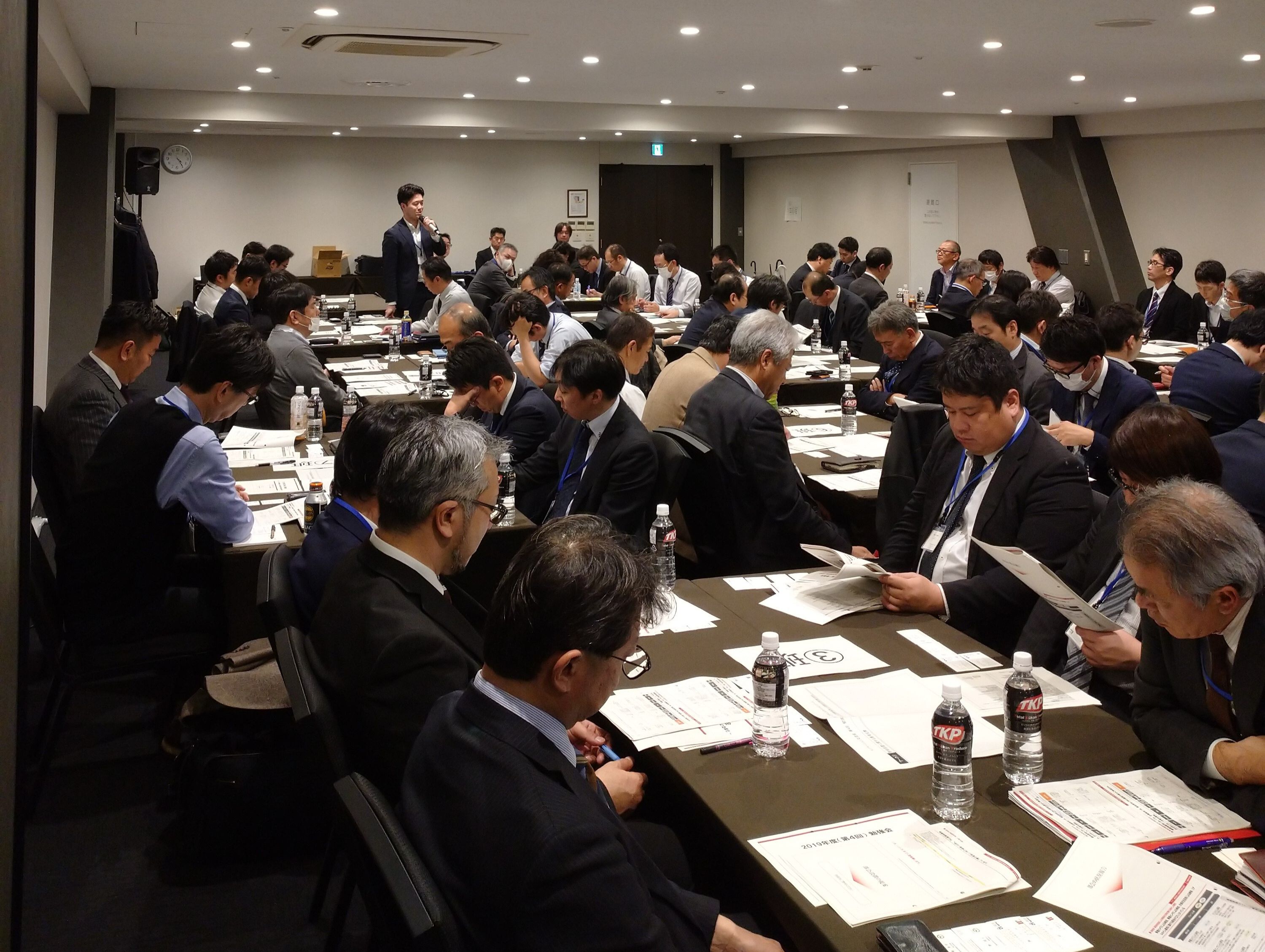 2019年度第4回勉強会