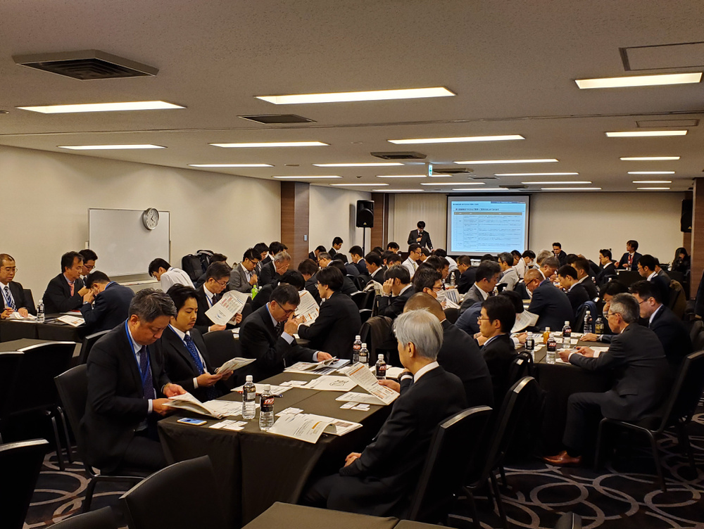 2019年度第2回勉強会